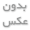 راهنمای خرید لوازم خانگی- منزلینو